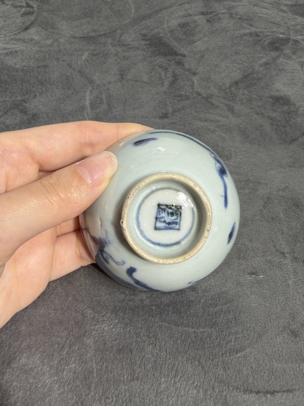 清雍正青花过墙龙纹茶园 - 图7