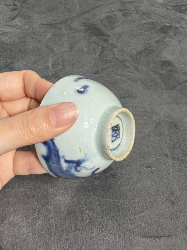 清雍正青花过墙龙纹茶园 - 图8