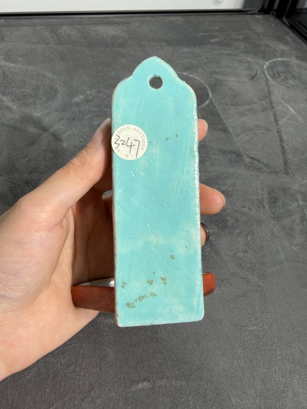 清中期珊瑚红釉描金粉彩小壁瓶 - 图5