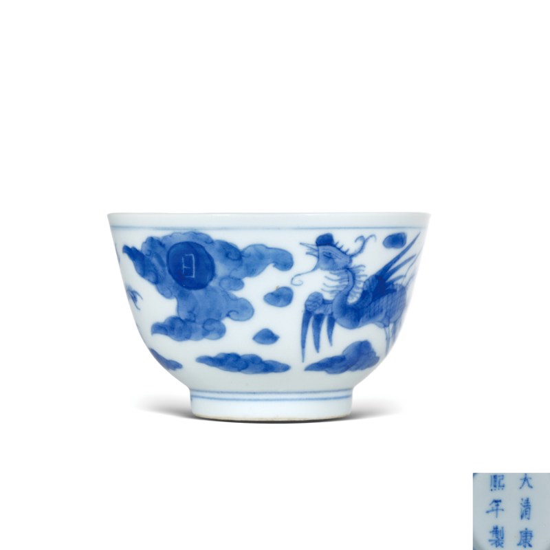 清晚期青花丹凤朝阳纹杯