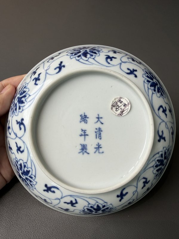清光绪青花缠枝莲纹盘-多宝古瓷宝典
