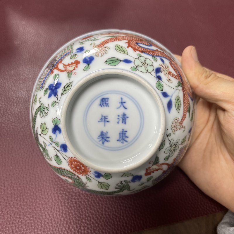 清康熙五彩龙凤纹碗-多宝古瓷宝典