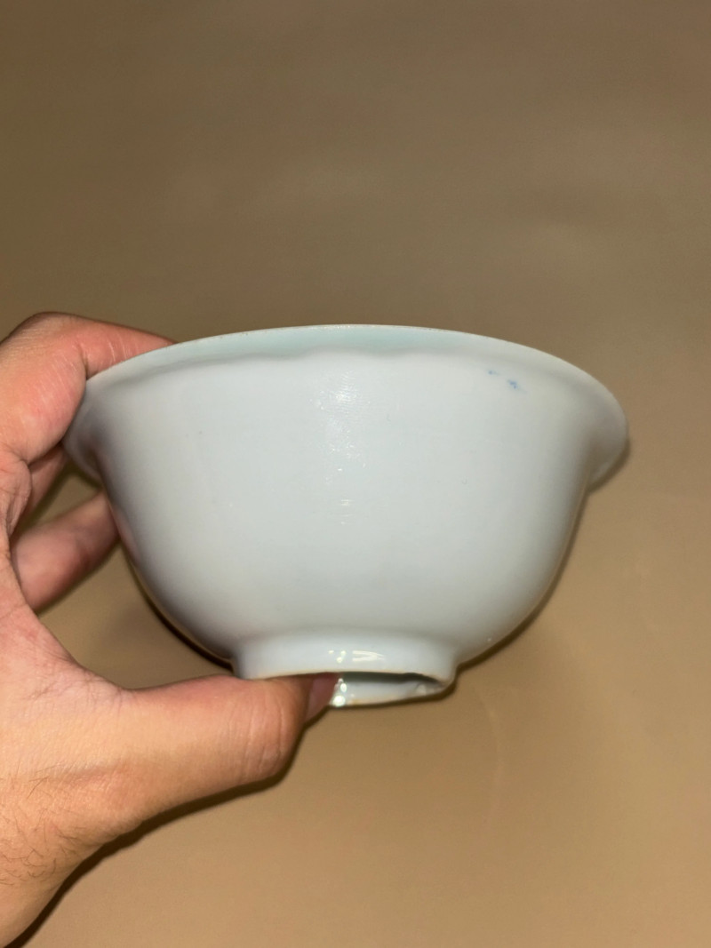 明晚期外白釉内青花麒麟望月纹碗一对-多宝古瓷宝典