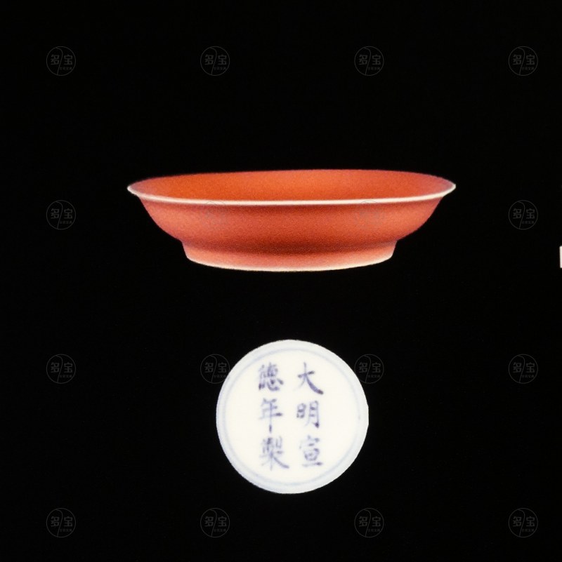明宣德（1426-1435) 祭红釉撇口盤 - 图2