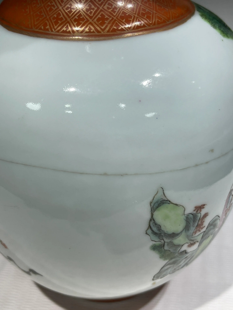 清代 粉彩瓷器一组四件 - 图26