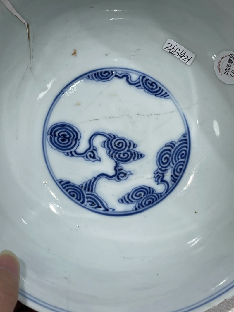 清代 青花瓷器一组七件 - 图4