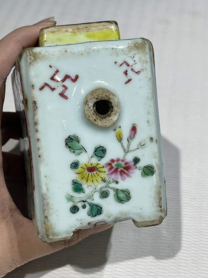 清代 粉彩茶壶一组十五件 - 图73