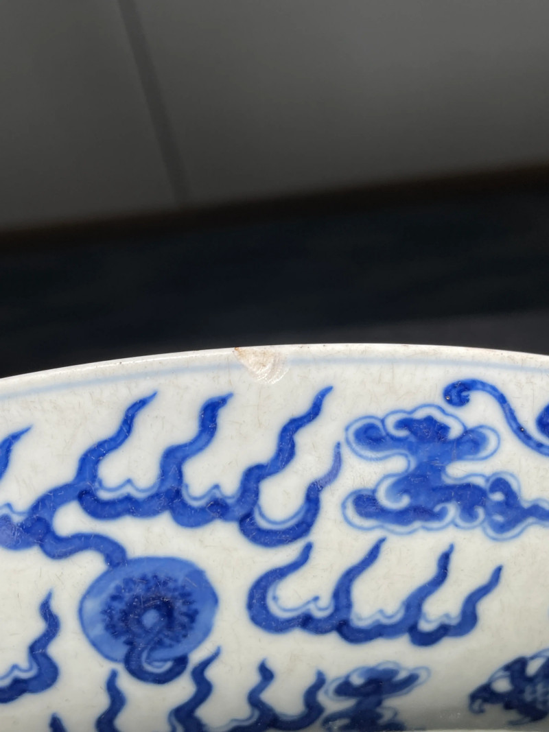 清光绪 青花龙纹大盘 - 图14