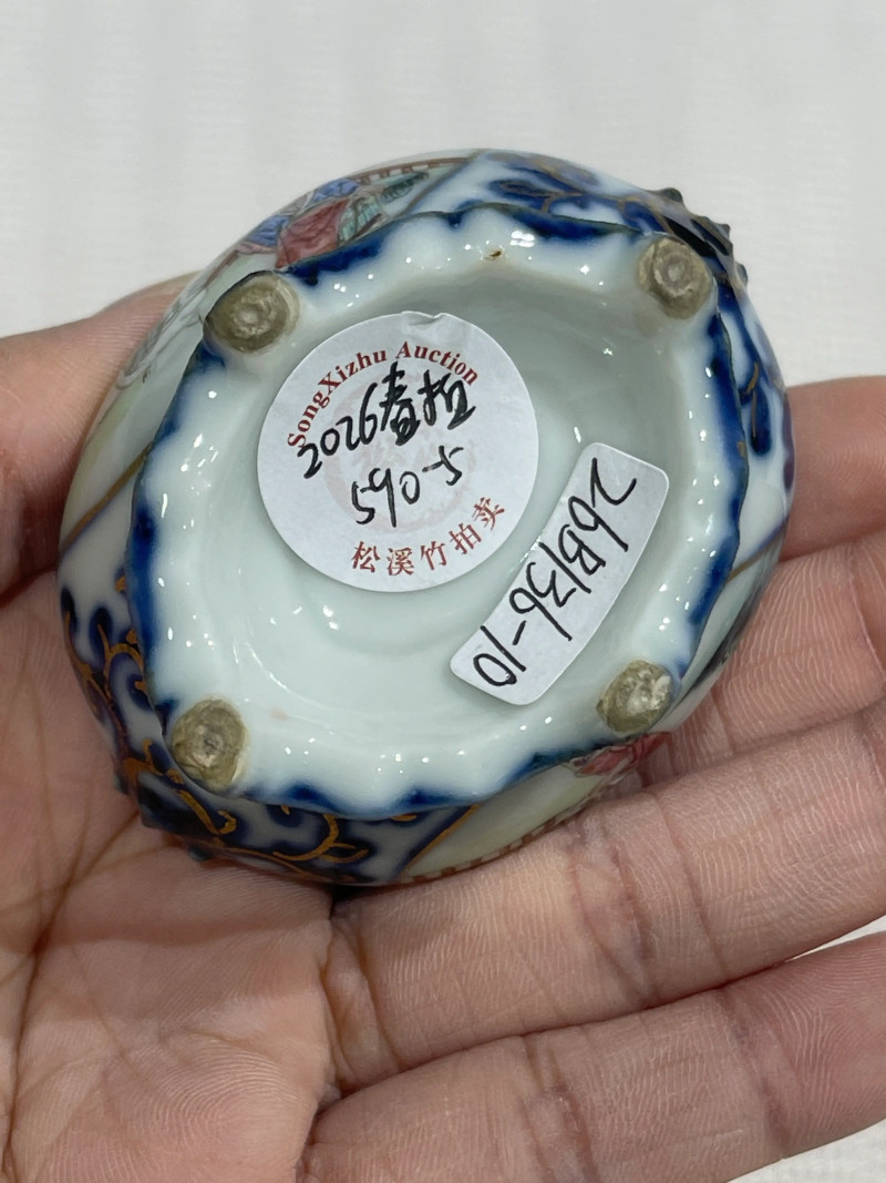 清代 文房小件瓷器一组十件 - 图41