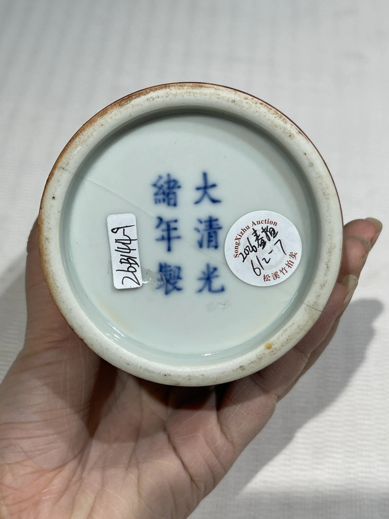 清代 粉彩文房瓷器一组十二件 - 图50
