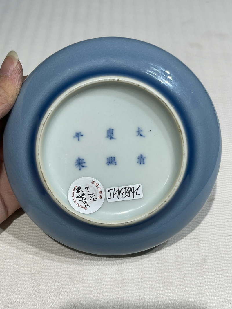 清代 颜色釉瓷器一组十九件 - 图24