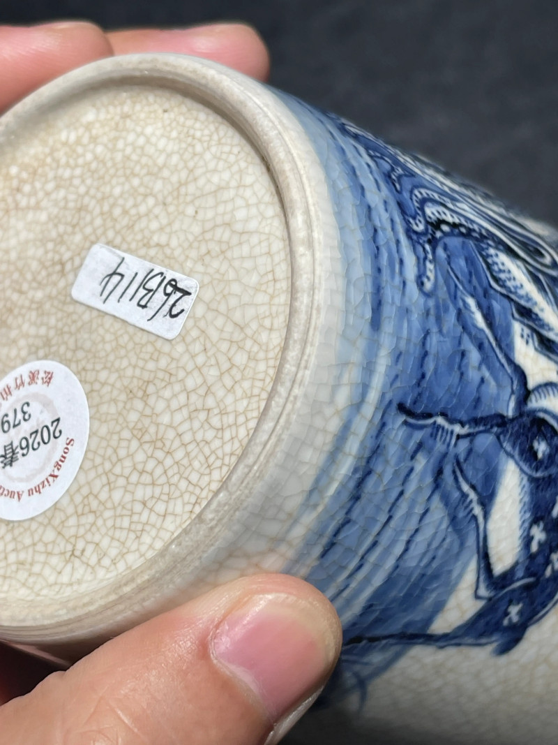 清乾隆 浆胎青花福禄寿纹莱菔瓶 - 图13