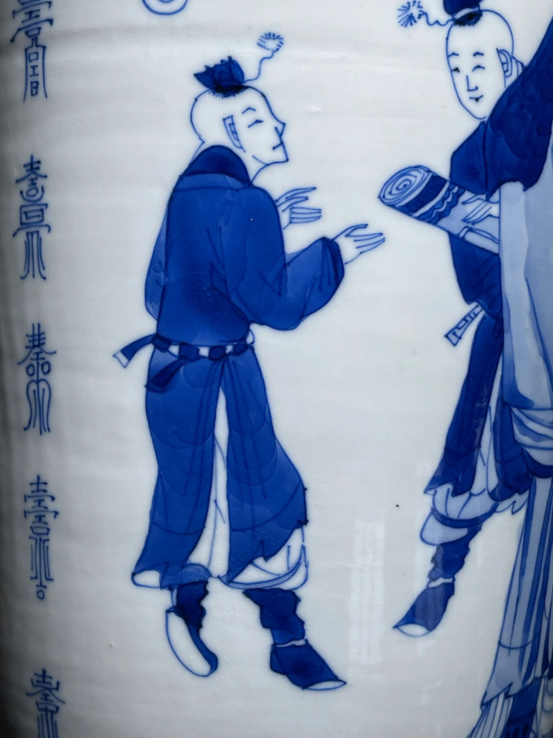 清康熙 青花福禄寿纹棒槌瓶 - 图6