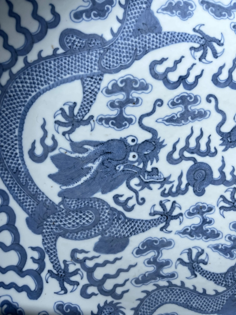 清光绪 青花龙纹大盘 - 图5