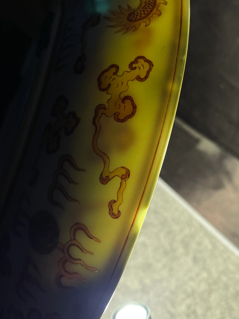 清光绪 矾红描金龙纹大盘 - 图15