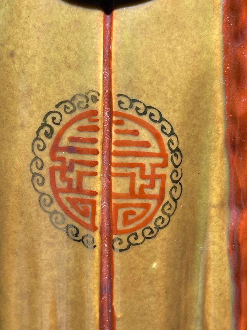 50年代 粉彩寿星瓷塑 - 图7