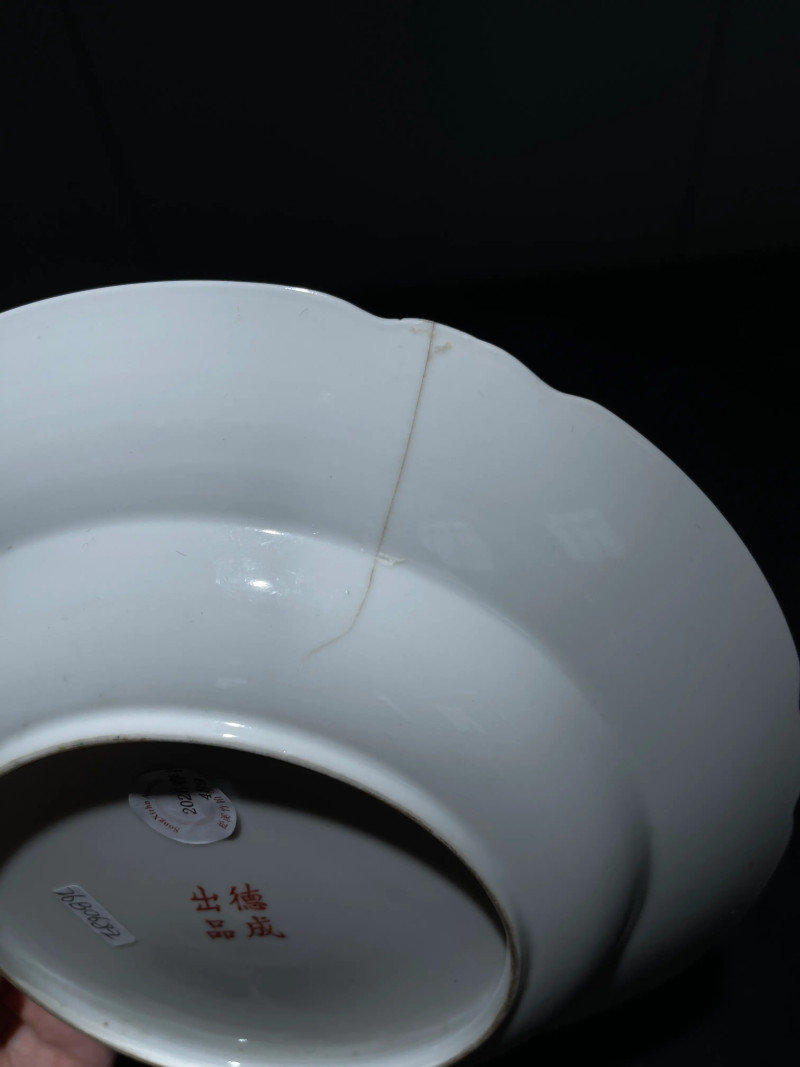 清晚期 粉彩灵仙祝寿纹花口盘一对 - 图16