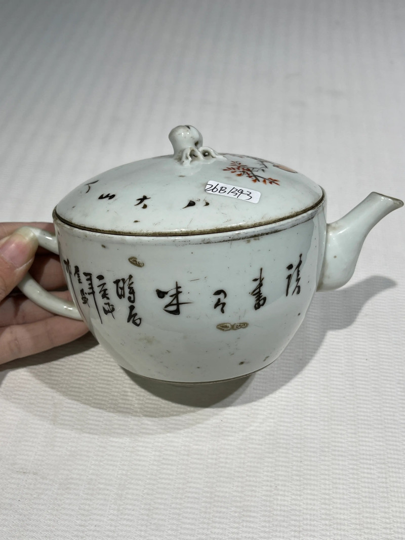 清代 粉彩茶壶一组十二件 - 图33