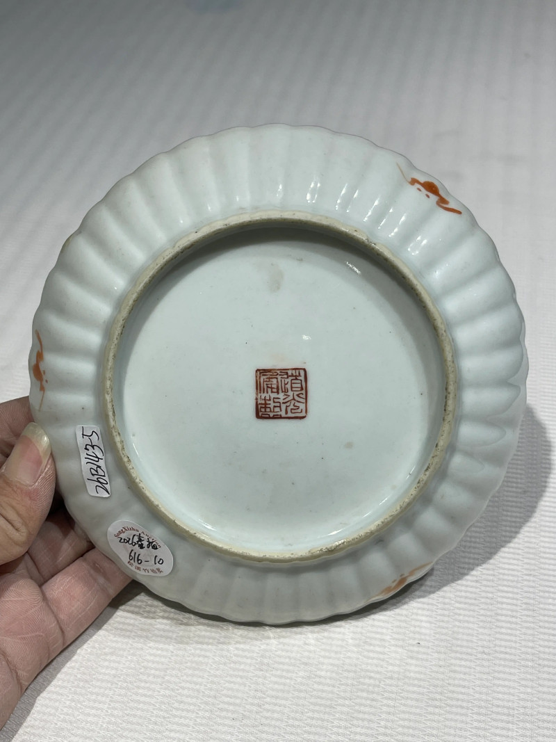 清代 粉彩盘一组十二件 - 图12