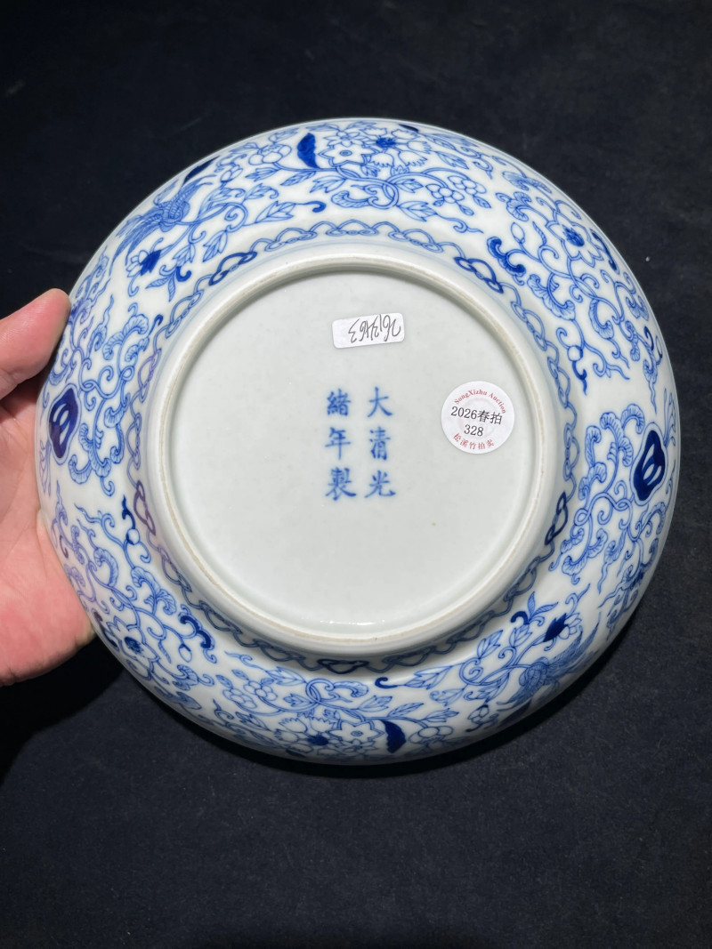 清光绪 青花八宝纹盘 - 图7
