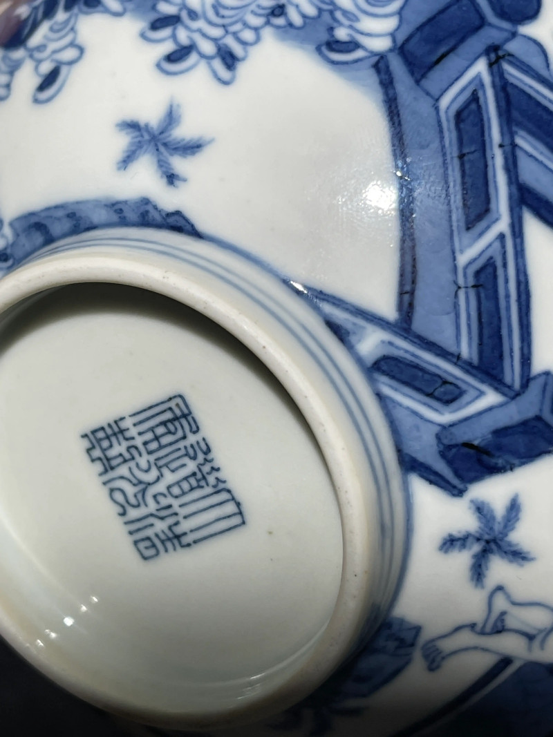 清道光 青花婴戏纹碗 - 图16