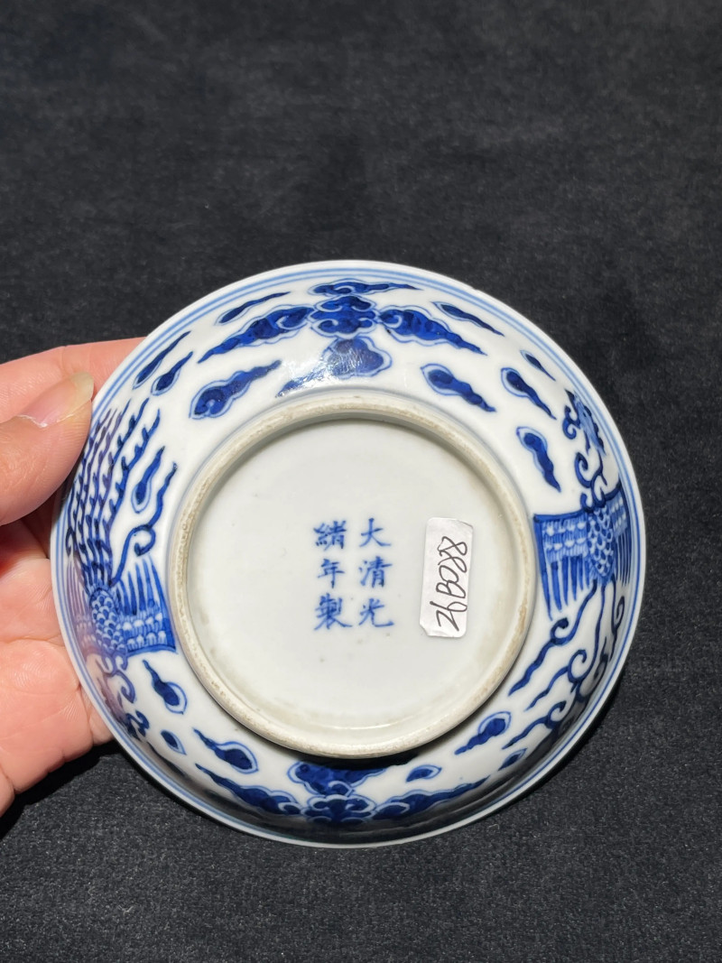 清光绪 青花对头凤纹小盘 - 图2