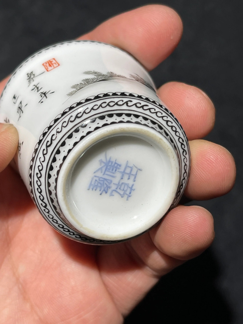 解放初 雷火莲风格粉彩十八罗汉杯一套十八件 - 图27