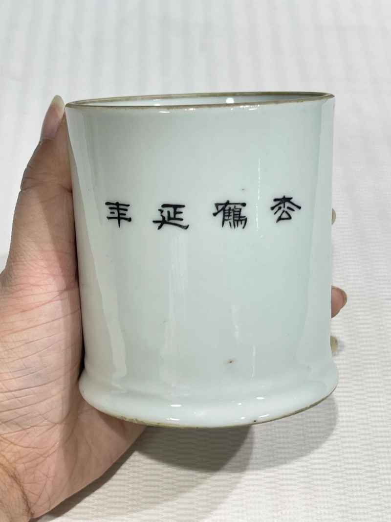 民国 粉彩松鹤纹烟具一组四件 - 图3