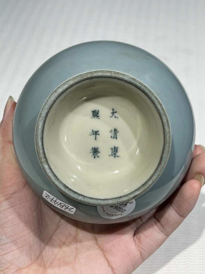 清代 颜色釉瓷器一组三件 - 图5