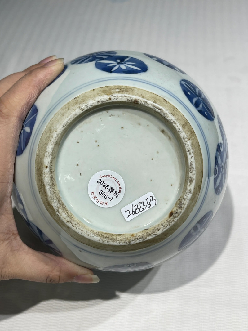 清代 青花瓷器一组八件 - 图23