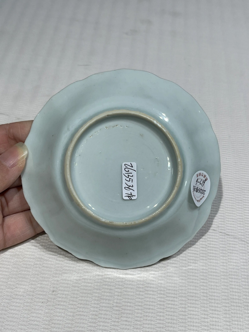 清代 粉彩瓷器一组十九件 - 图88