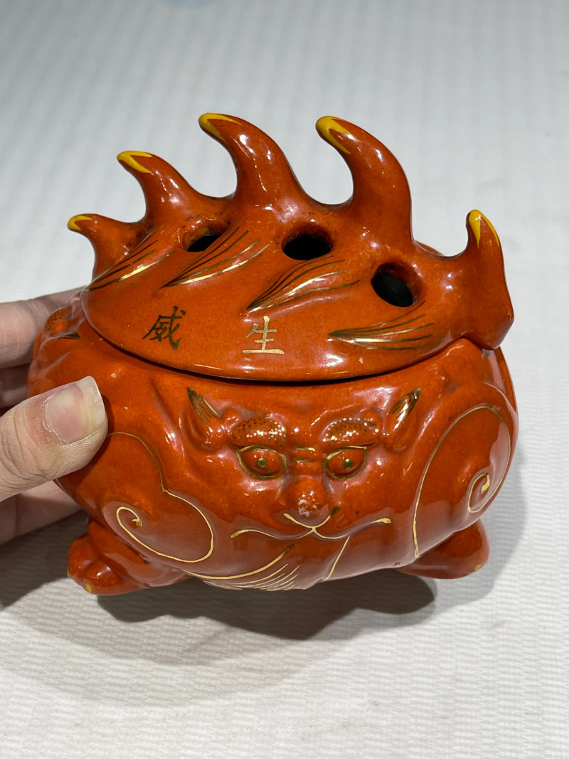 清代 颜色釉瓷器一组十九件 - 图64