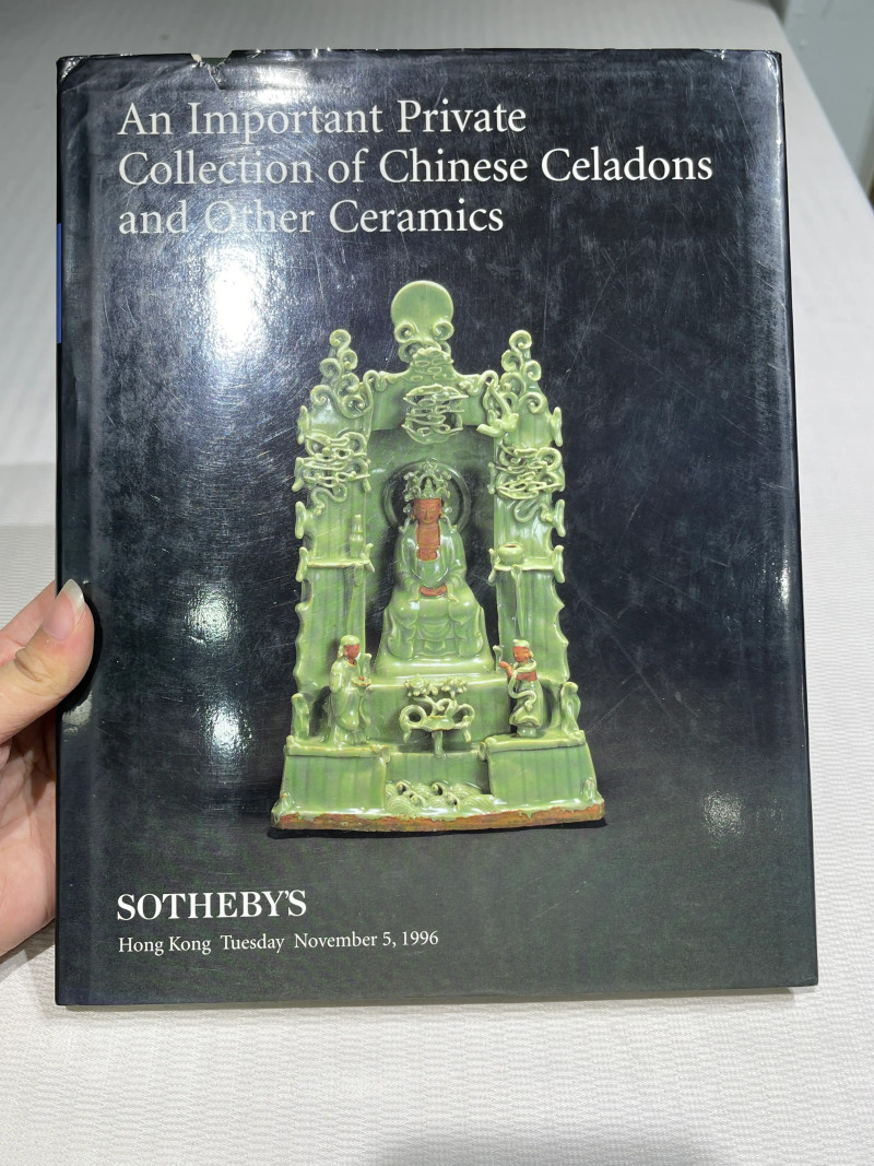 1996-2019年苏富比、佳士得历年瓷器艺术品拍卖图录 36册 - 图41