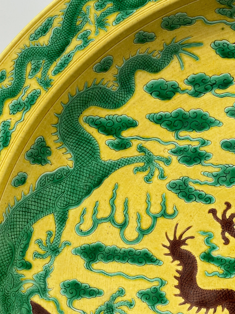 清光绪 黄地素三彩龙纹大盘 - 图7