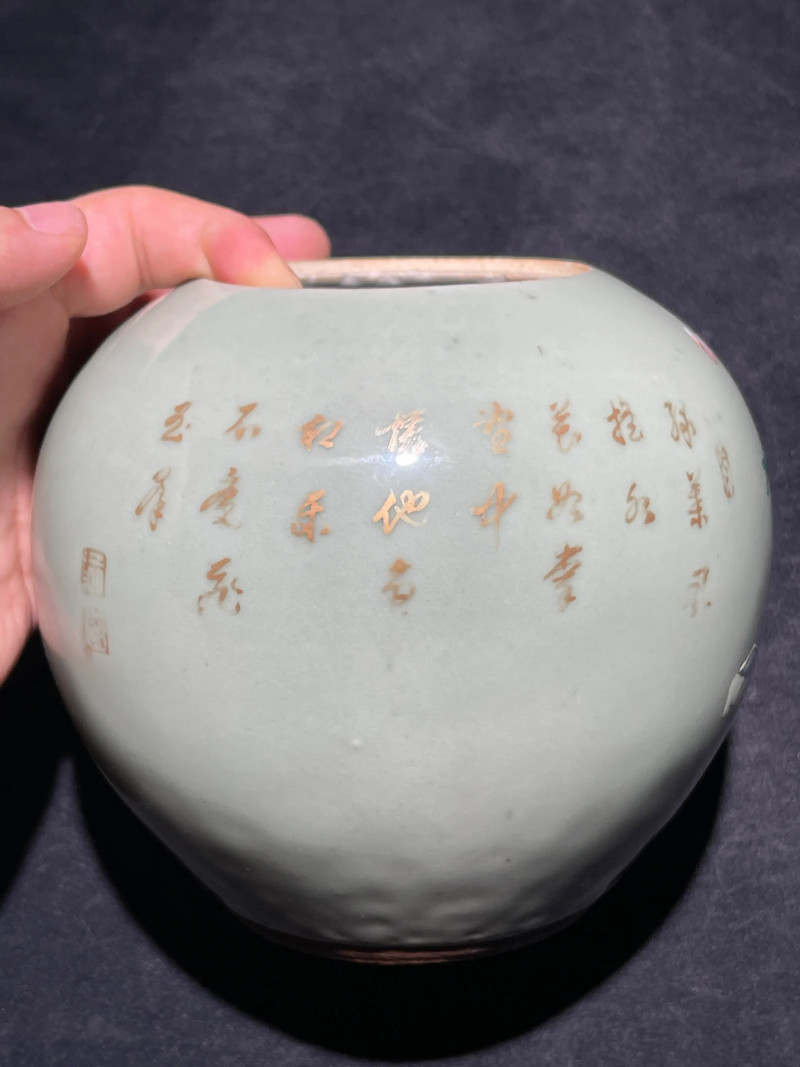 清乾隆 青釉粉彩博古纹小盖罐 - 图5