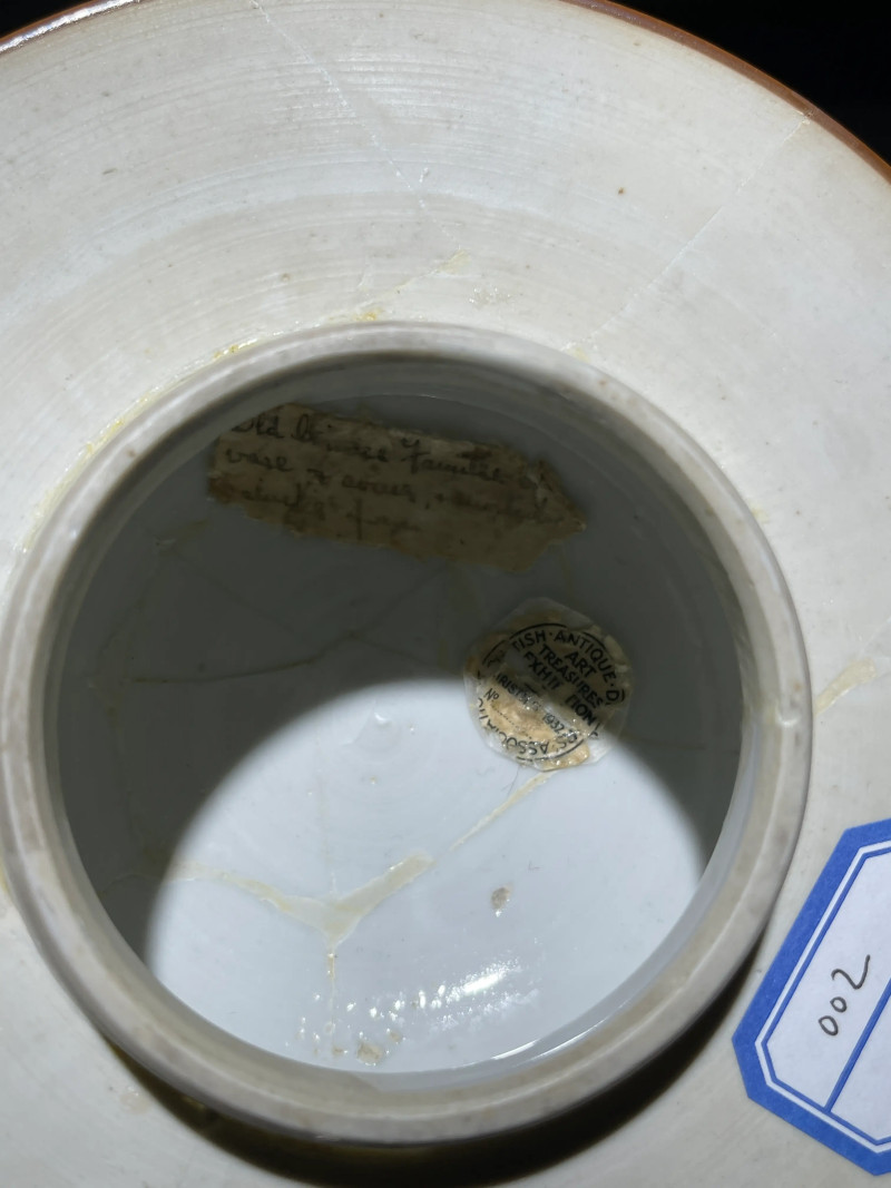 清雍正 粉彩花卉开光山水纹盖瓶一对 - 图20