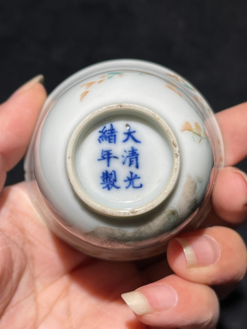 清光绪 浅绛彩花鸟纹杯一组三只 - 图17