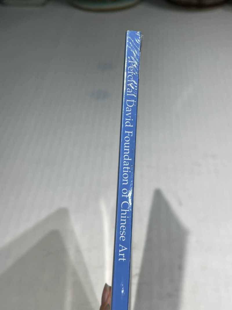 大维德基金会中国瓷器图录一组7册 - 图9