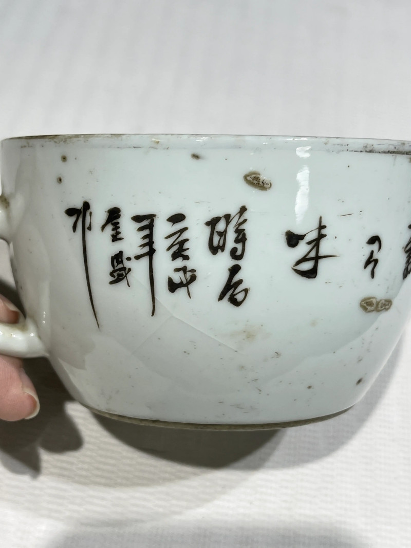 清代 粉彩茶壶一组十二件 - 图34