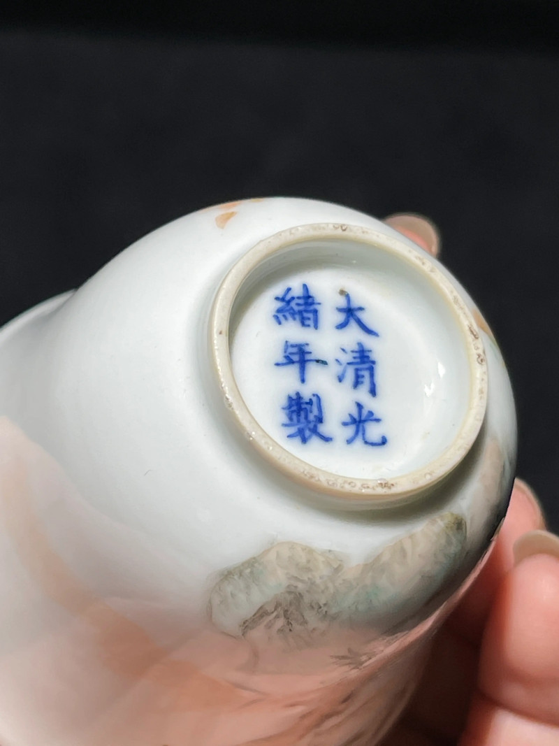 清光绪 浅绛彩花鸟纹杯一组三只 - 图18