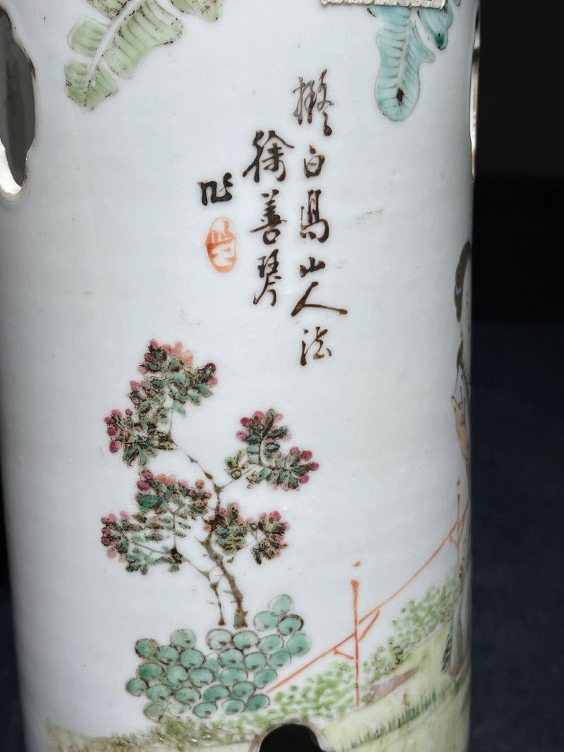 民国 徐善琴画浅绛彩人物纹帽筒二只 - 图7