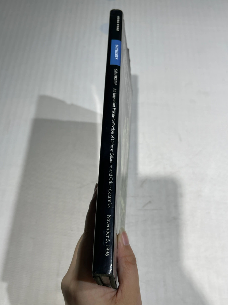 1996-2019年苏富比、佳士得历年瓷器艺术品拍卖图录 36册 - 图42