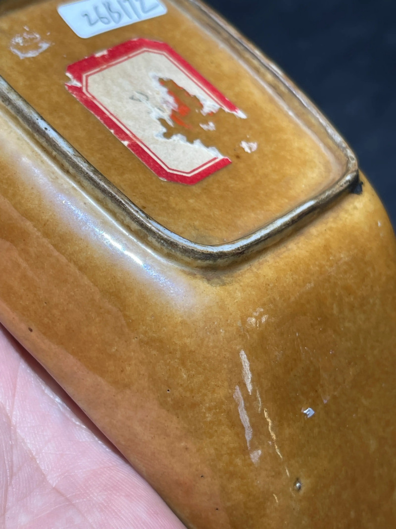 清早期 紫金釉元宝形茶船 - 图8