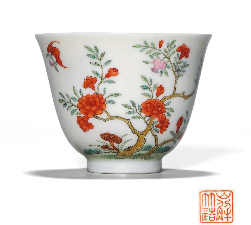 清道光 粉彩花卉诗文杯