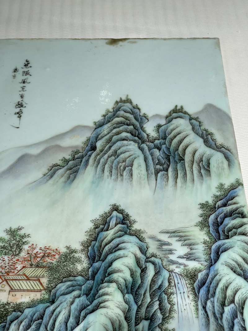 民国 粉彩人物、山水纹瓷板三件 - 图8