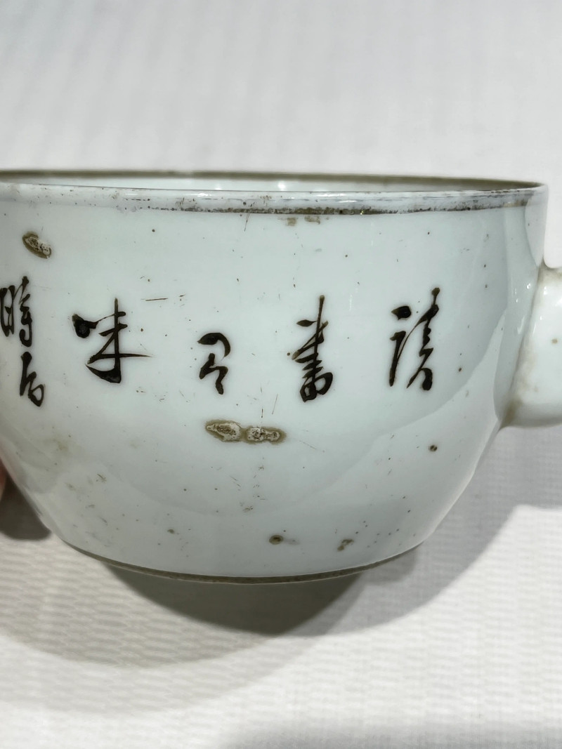 清代 粉彩茶壶一组十二件 - 图35
