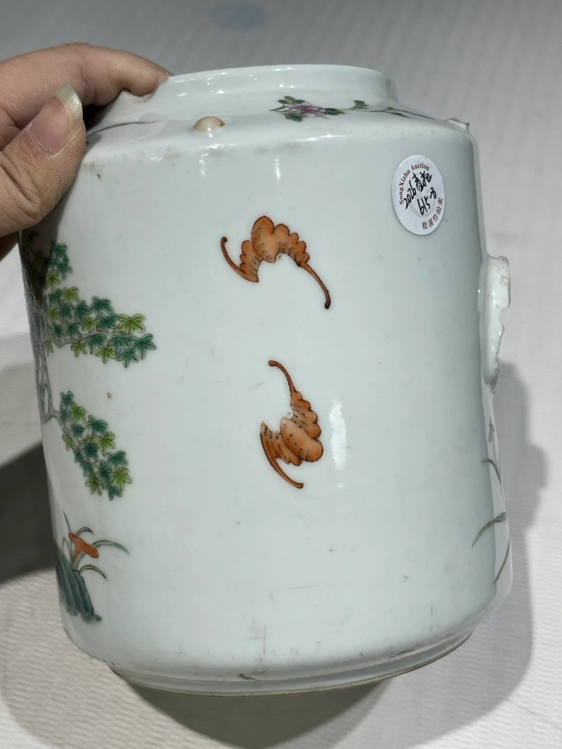 清代 粉彩茶壶一组十五件 - 图43