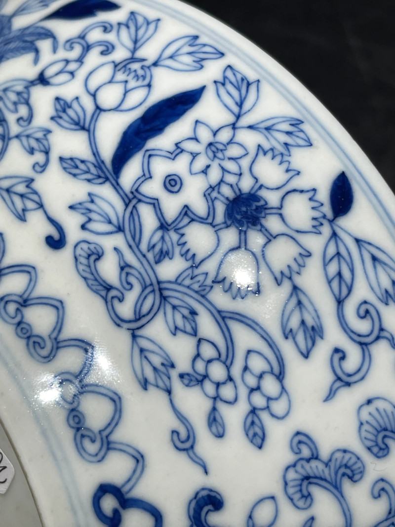 清光绪 青花八宝纹盘 - 图9