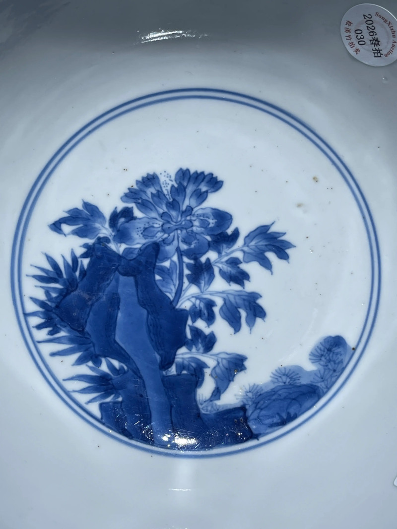 清康熙 青花百鸟朝凤纹大碗 - 图8