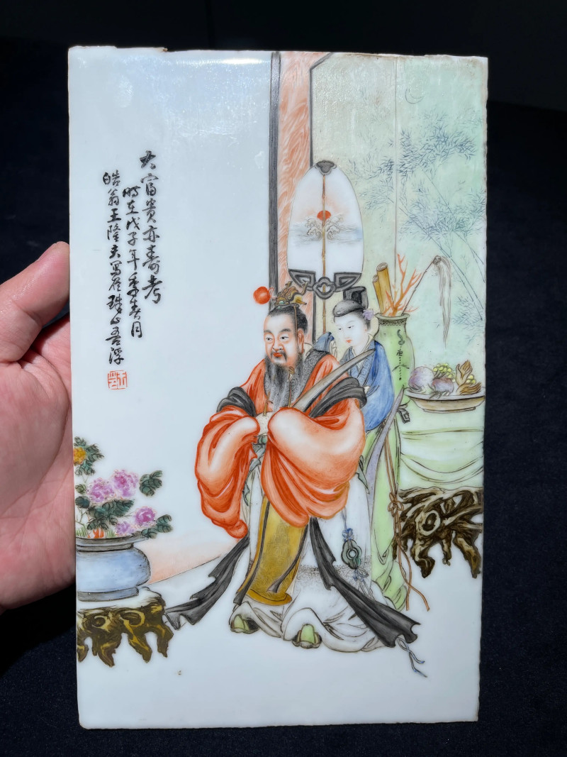 民国 王隆夫画粉彩大富贵亦寿考纹瓷板 - 图2